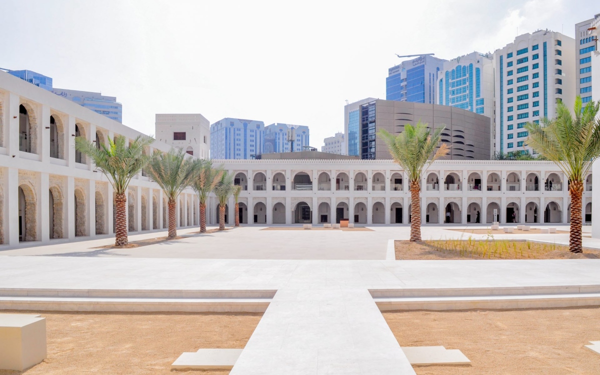 Qasr-Al Hosn