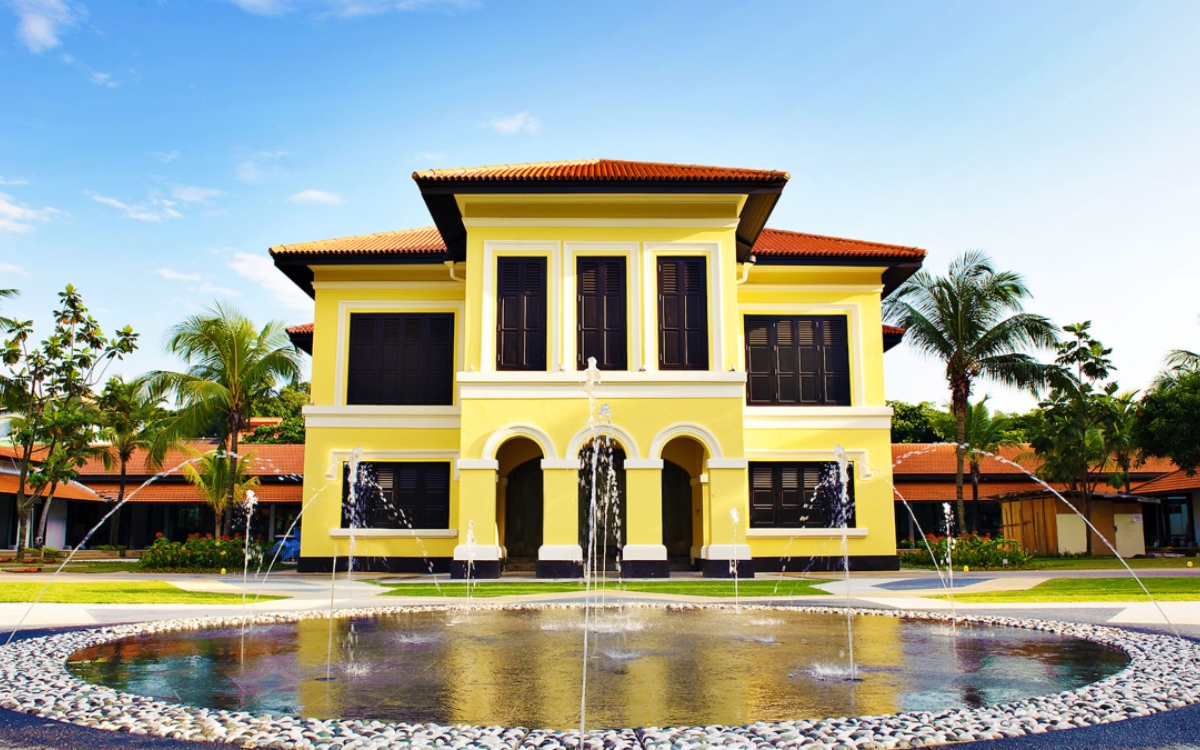 Malay Heritage Centre